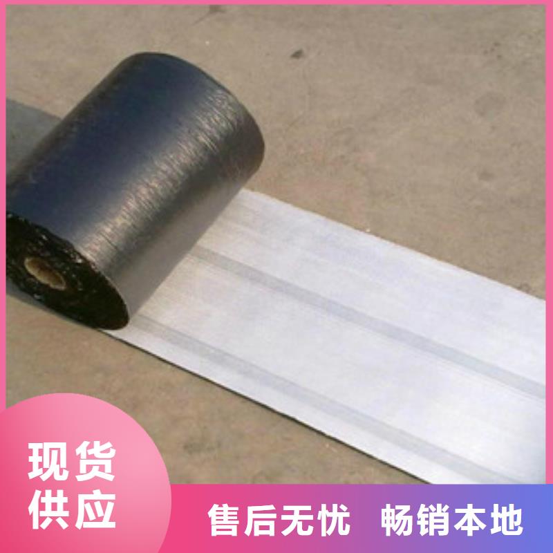 防裂贴,【玻纤土工格栅】实力商家-路德土工格栅生产厂家(楚雄市分公司)
