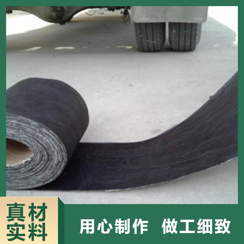 防裂贴塑料土工格栅诚信商家