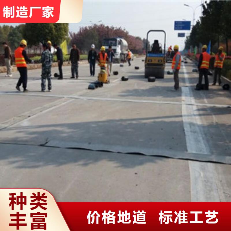 防裂贴玻纤土工格栅厂家直营