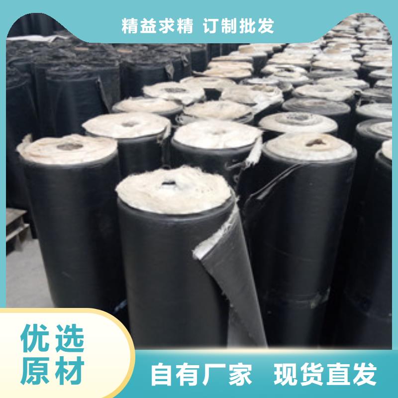 【 防裂贴高强度土工网真正的源头厂家】-路德土工格栅生产厂家(崇左市分公司)-云商赢企