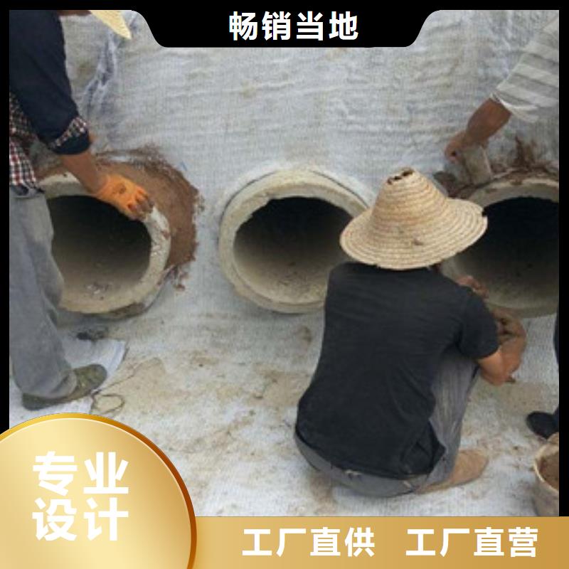 膨润土防水毯-【钢塑土工格栅】用心做好细节