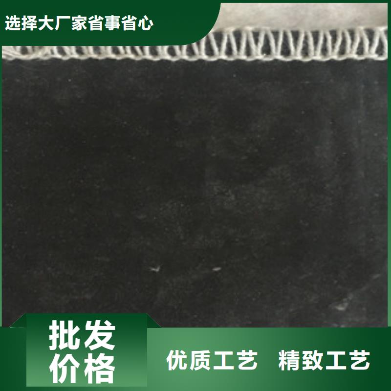 膨润土防水毯玻纤土工格栅核心技术