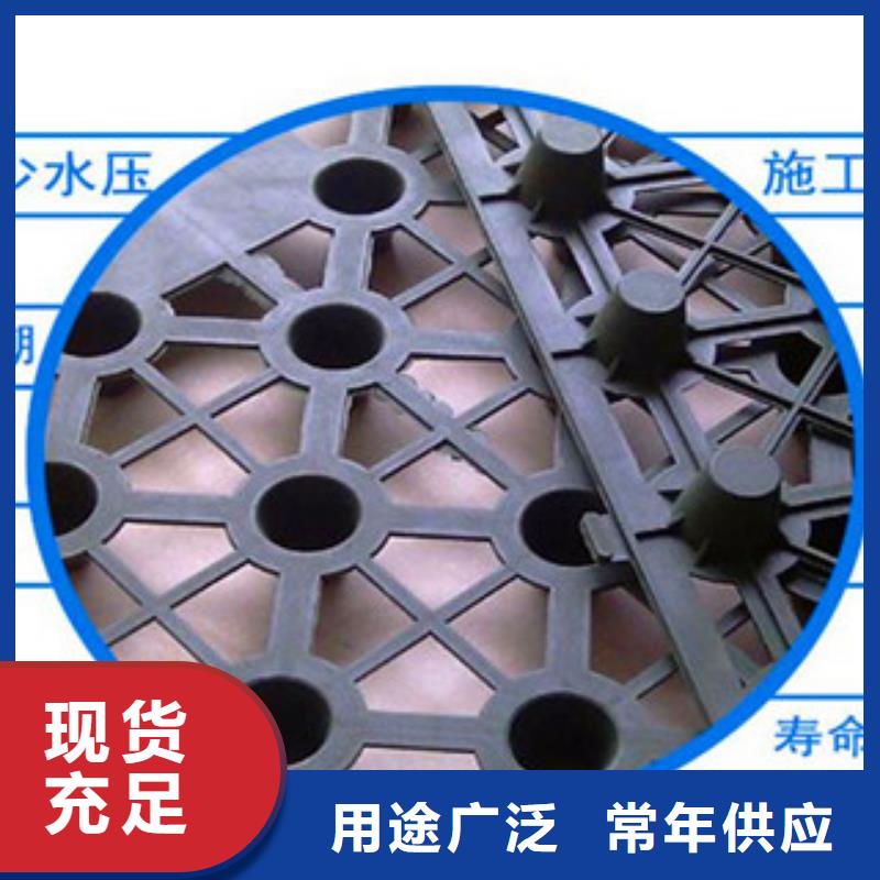 塑料排水板膨润土防水毯价格实在