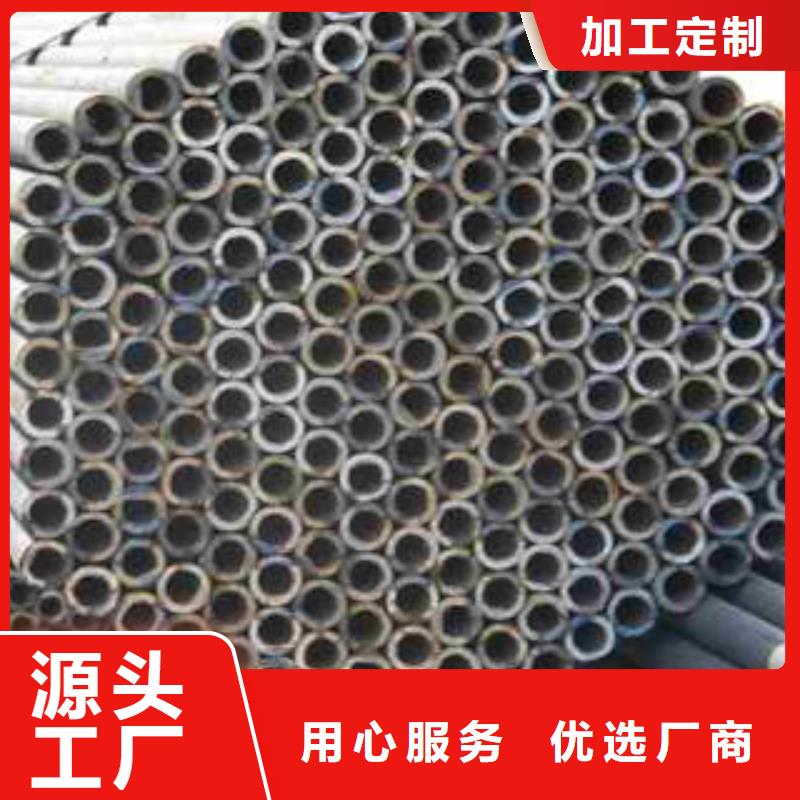 精密光亮管_Gcr15精密钢管有口皆碑