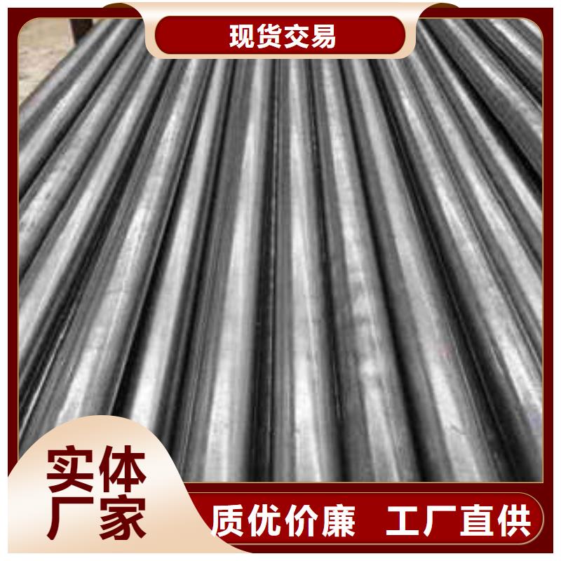 精密光亮管-精密管今日新品