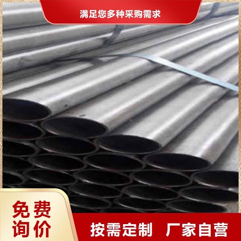 精密光亮管精密管实力派厂家