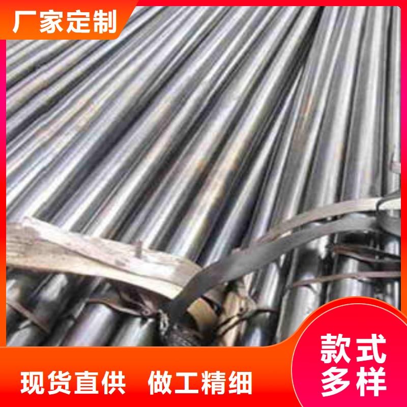 精密管通圆精密光亮管-【42CrMo精密钢管】工厂现货供应