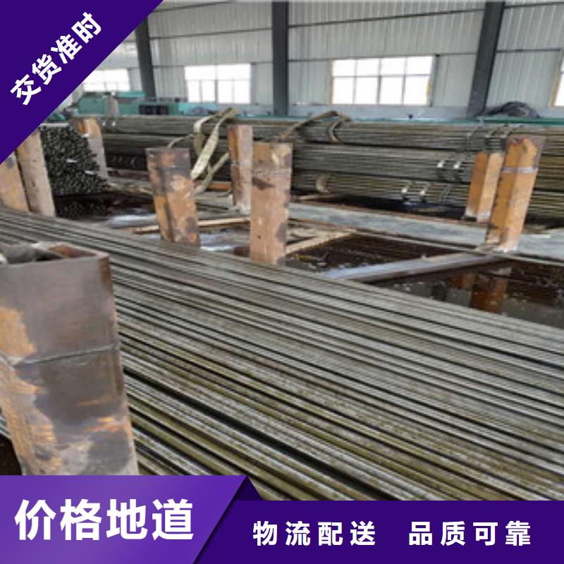 精密钢管用心经营