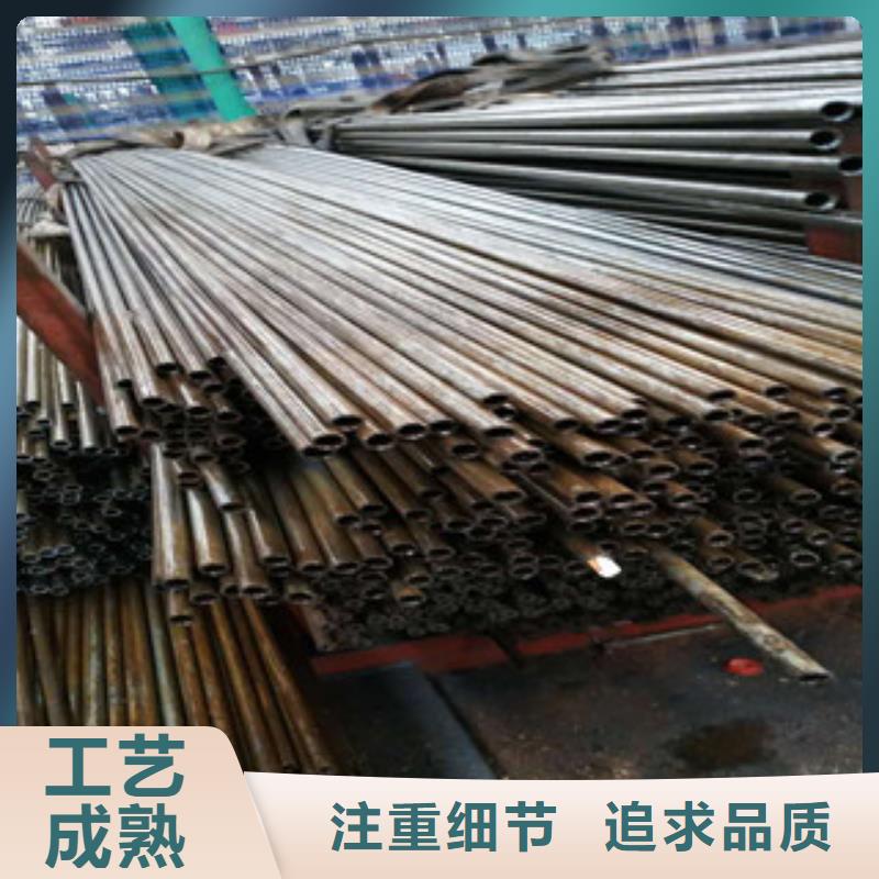 精密钢管,【镀锌方管】精心打造-金昊通金属材料(惠州市分公司)