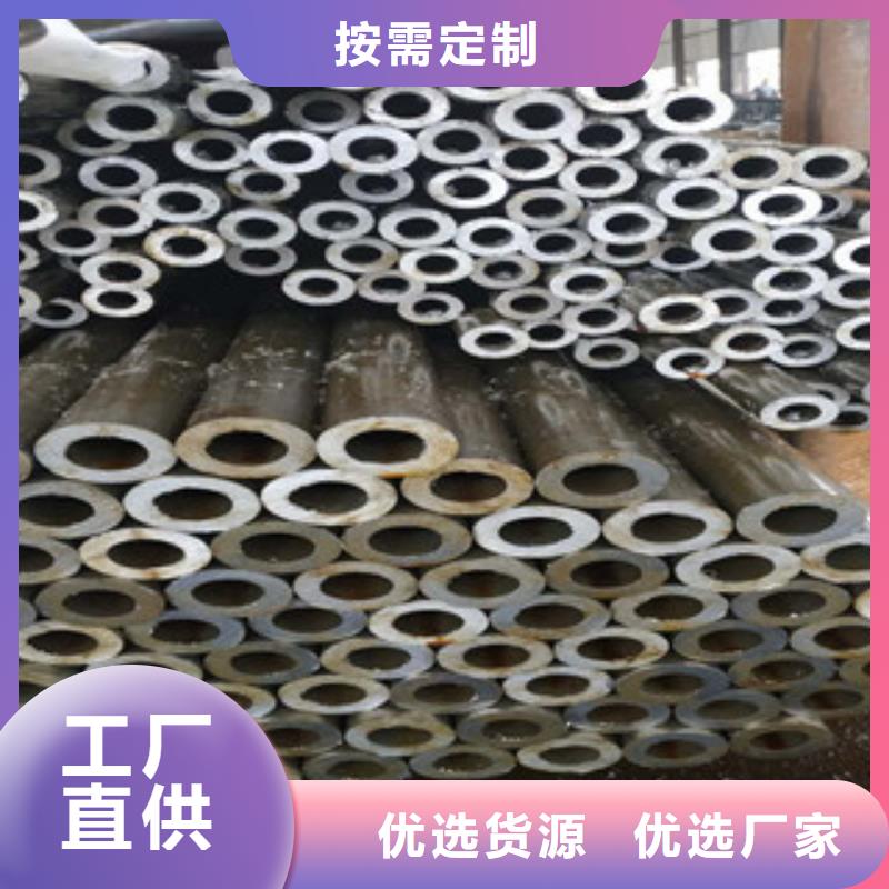 【精密钢管】薄壁镀锌管多年厂家可靠