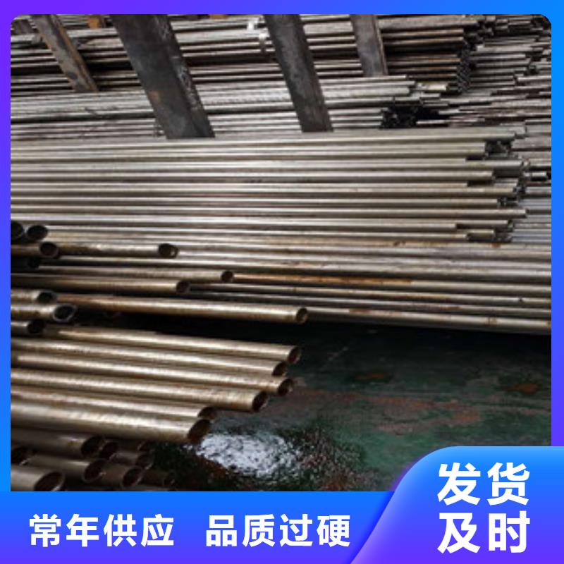 精密钢管,【冷拔钢管】打造行业品质-金昊通金属材料(绍兴市分公司)