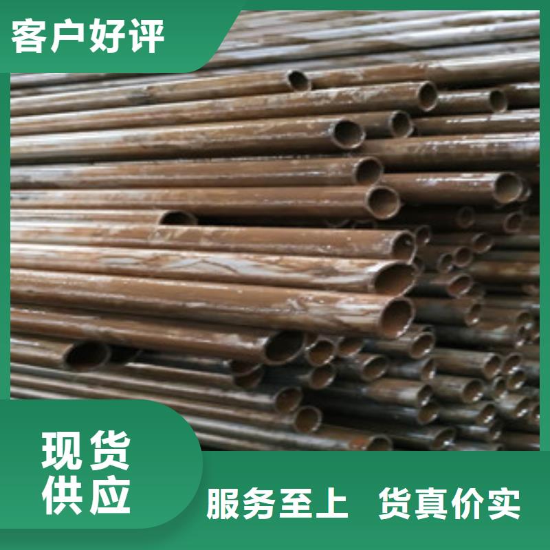 精密钢管冷拔钢管多种款式可随心选择
