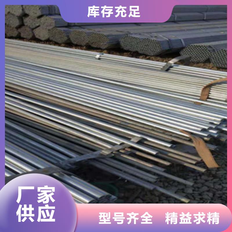 镀锌钢管,高压合金管用心制造