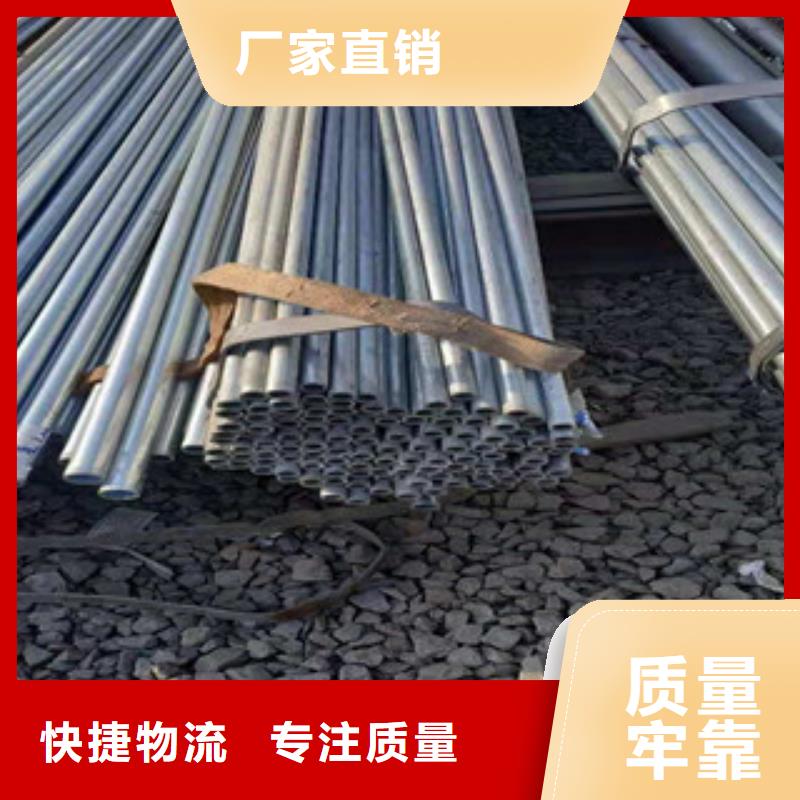 镀锌钢管大棚管精选货源