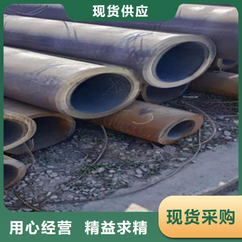 无缝钢管镀锌方管您想要的我们都有