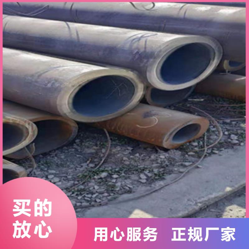 【 无缝钢管_镀锌钢管实体厂家支持定制】