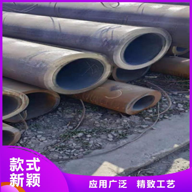 无缝钢管_镀锌钢管极速发货