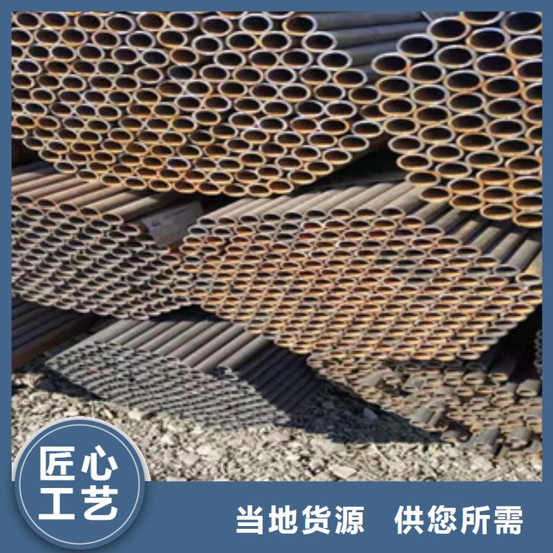 无缝钢管镀锌钢管质优价保