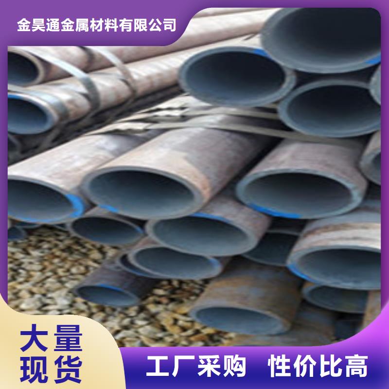 无缝钢管产品细节参数