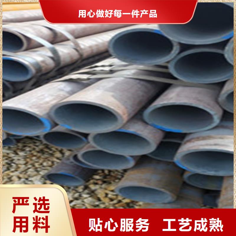 无缝钢管从源头保证品质