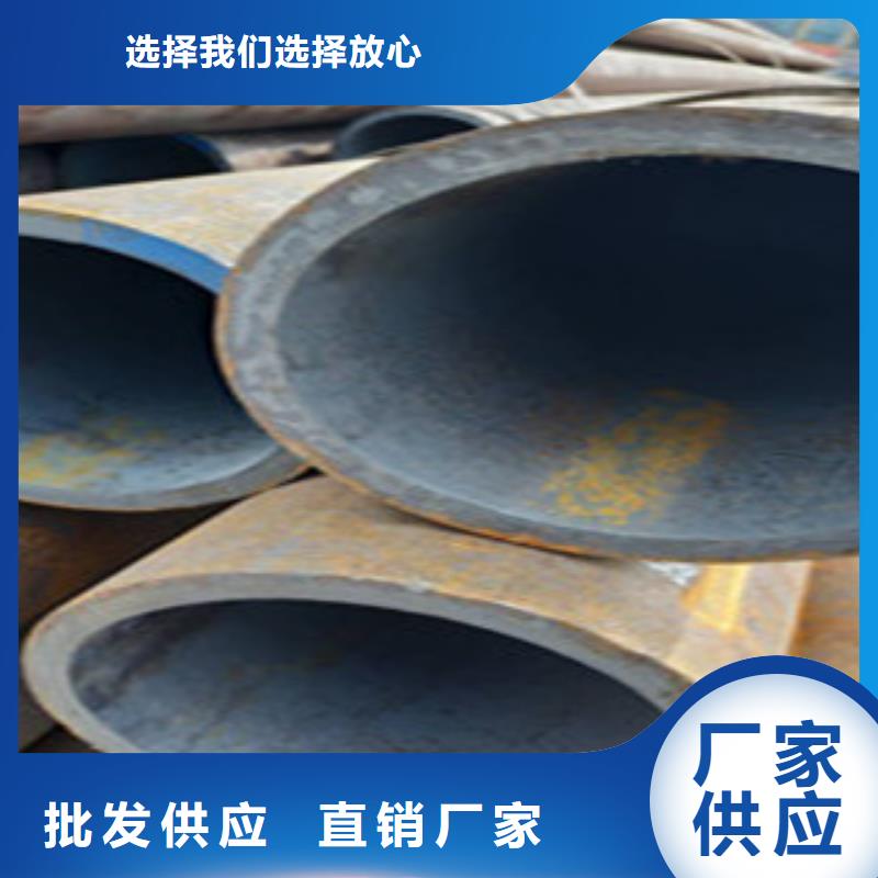 无缝钢管镀锌钢管专业生产设备