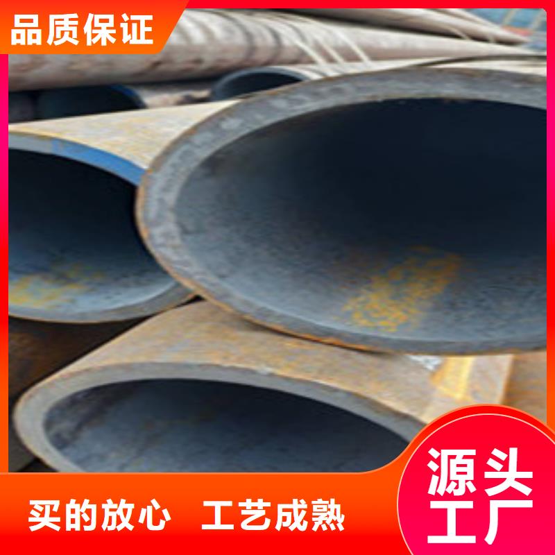 【 无缝钢管_镀锌钢管实体厂家支持定制】