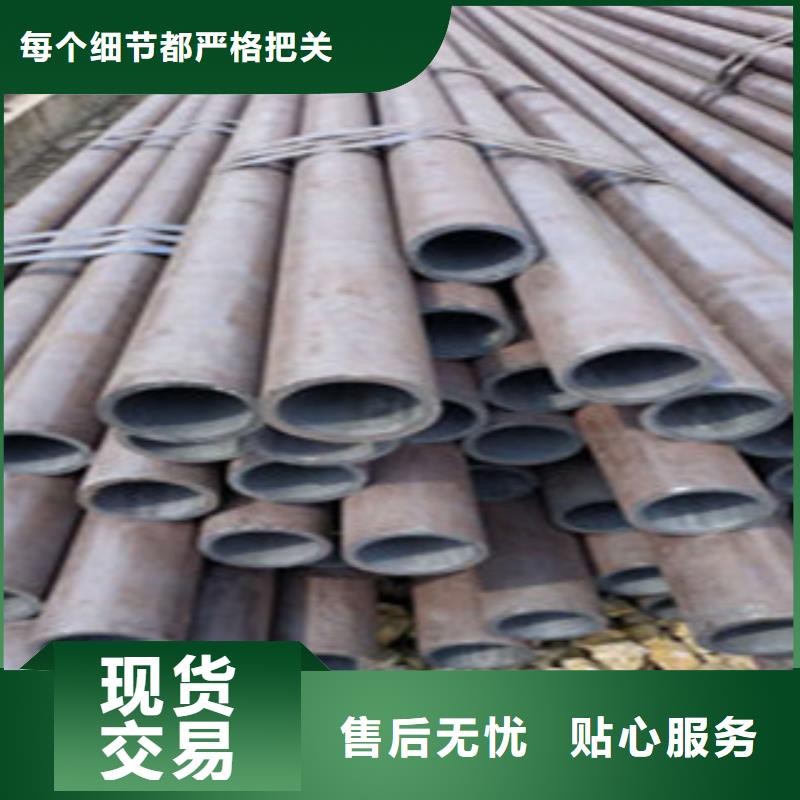 【无缝钢管】,大棚管专注细节更放心同城品牌