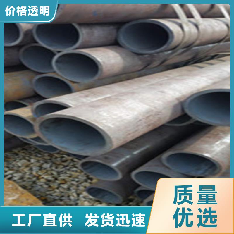 无缝钢管薄壁镀锌管品质过硬