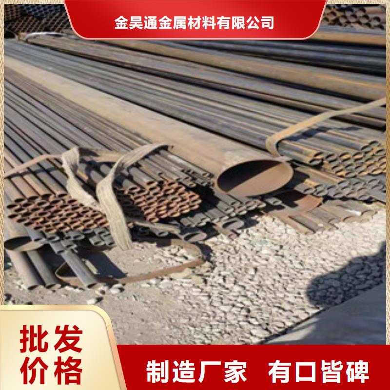 冷拔钢管镀锌钢管供您所需