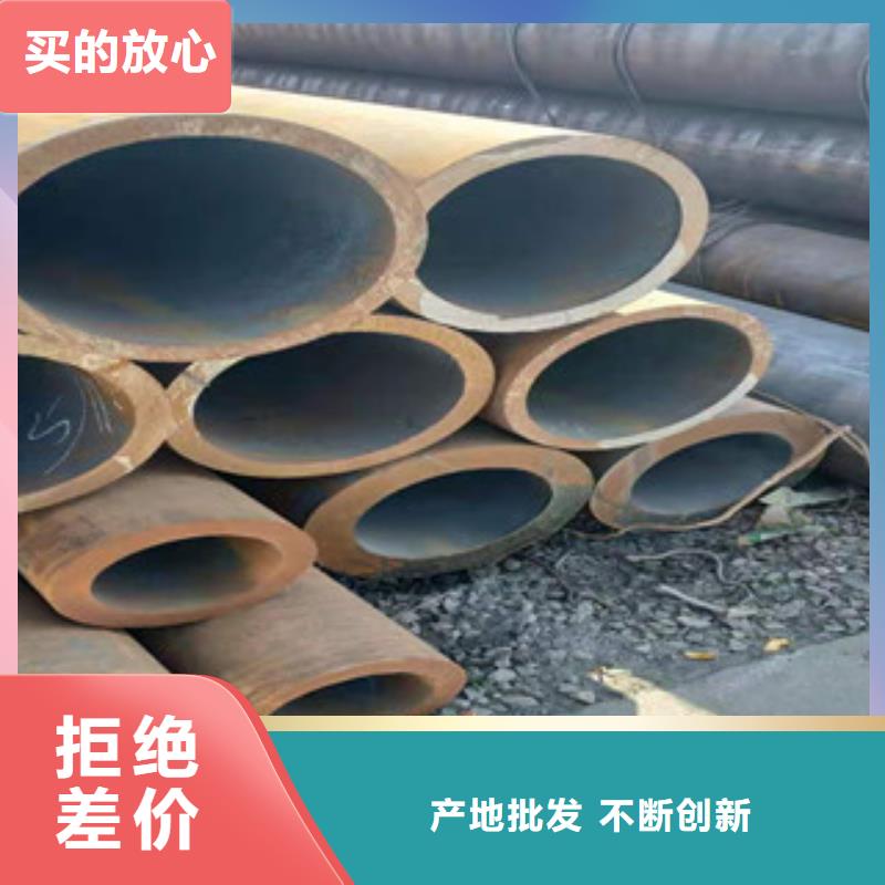冷拔钢管-无缝钢管优良材质