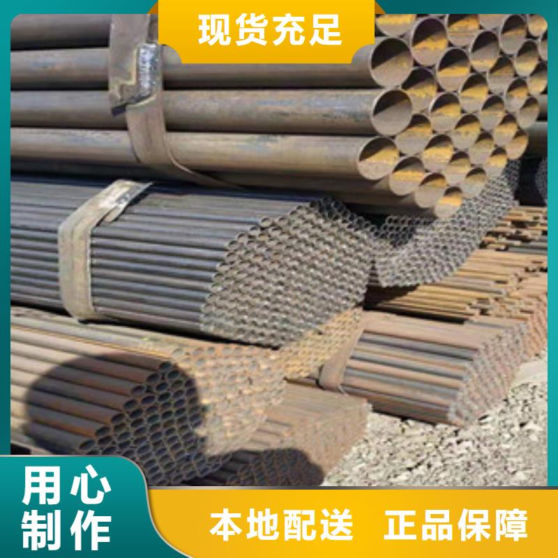 冷拔钢管认准大品牌厂家-可发货到沛县|睢宁|镇江|南通|无锡|南京|苏州