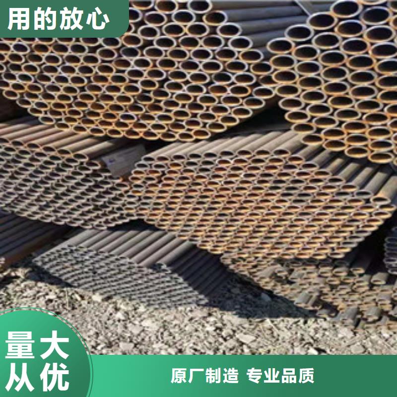冷拔钢管认准大品牌厂家-可发货到沛县|睢宁|镇江|南通|无锡|南京|苏州