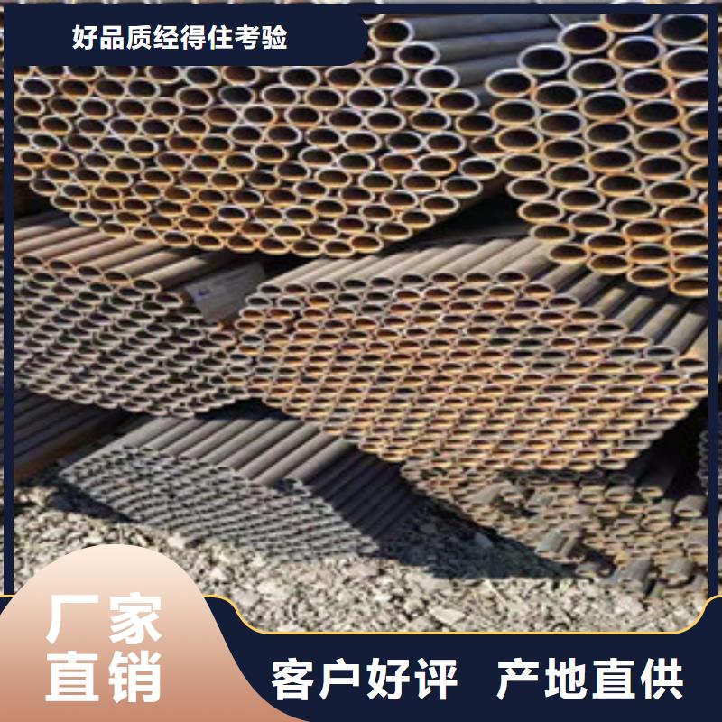 冷拔钢管热轧无缝管实拍品质保障