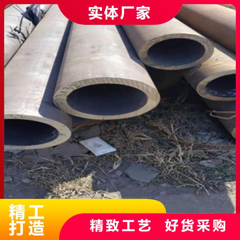 【冷拔钢管】-热轧无缝管质量安心