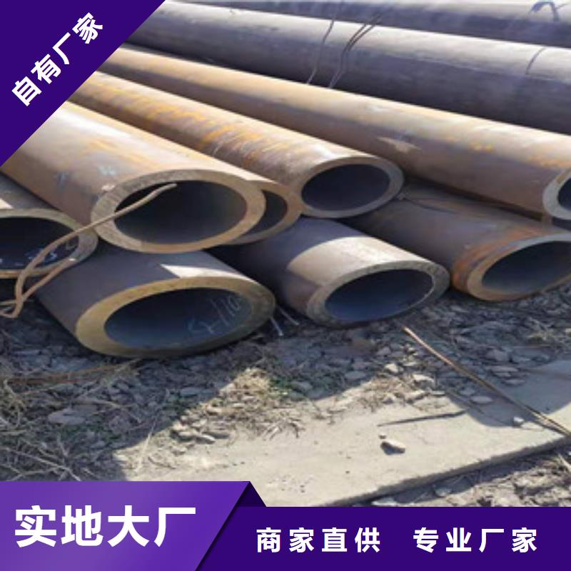 冷拔钢管匠心品质
