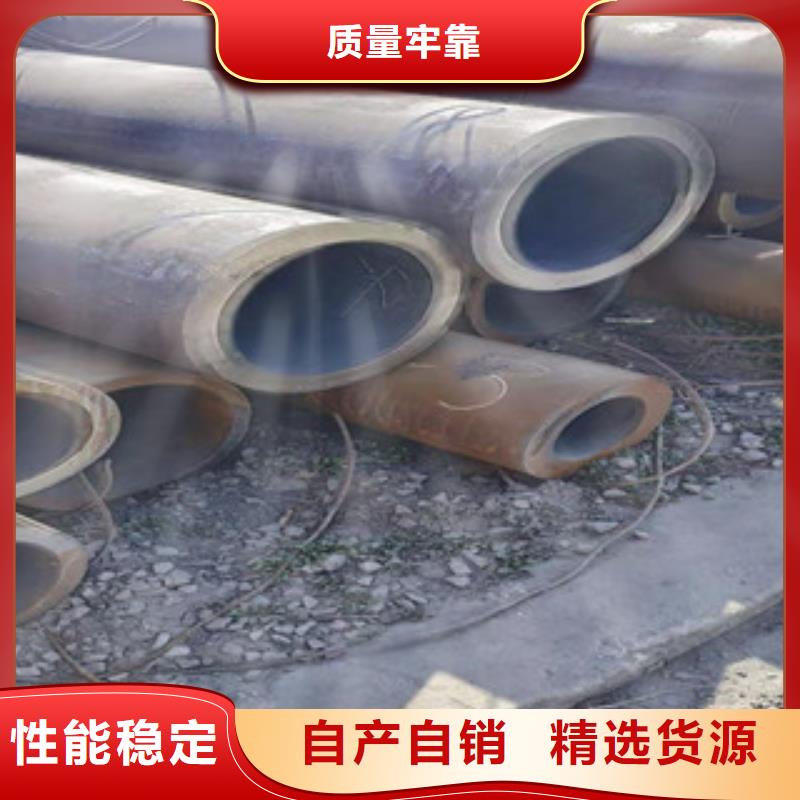 冷拔钢管认准大品牌厂家-可发货到沛县|睢宁|镇江|南通|无锡|南京|苏州