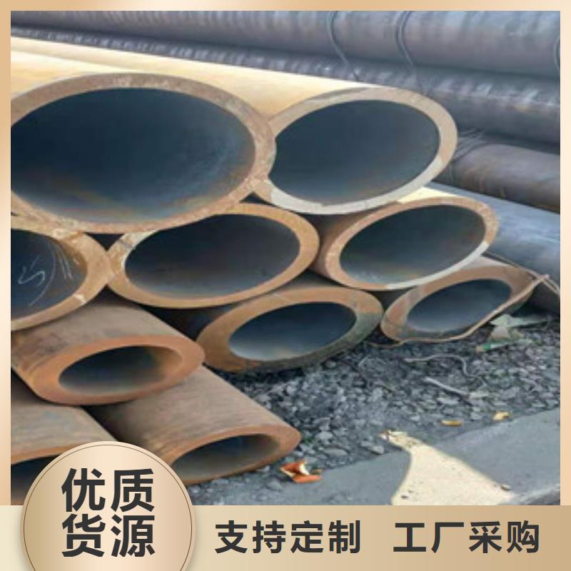 冷拔钢管镀锌钢管采购