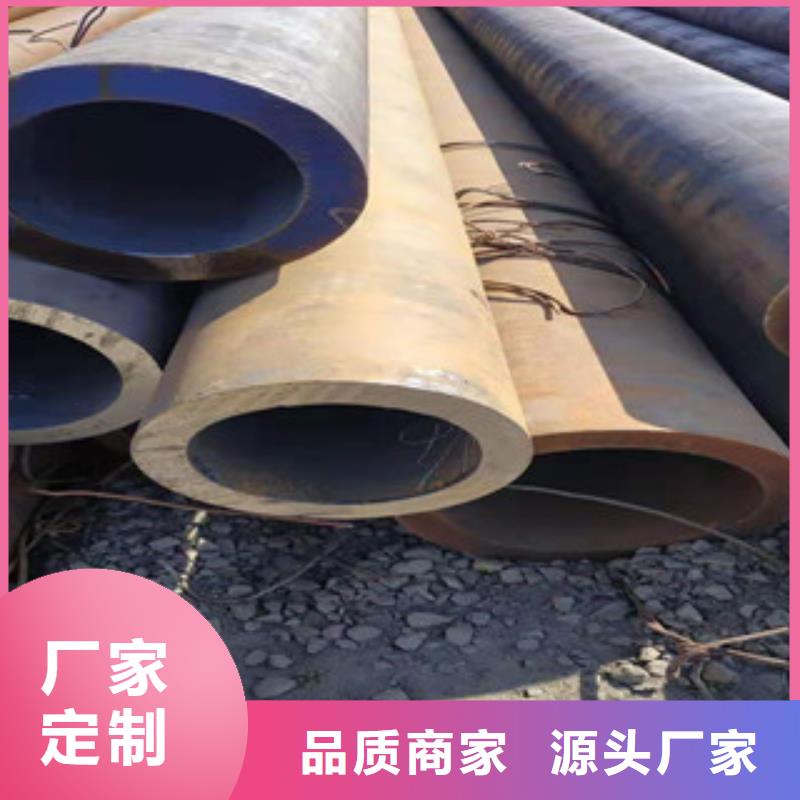 冷拔钢管 【薄壁镀锌管】每个细节都严格把关-金昊通金属材料(濮阳市分公司)