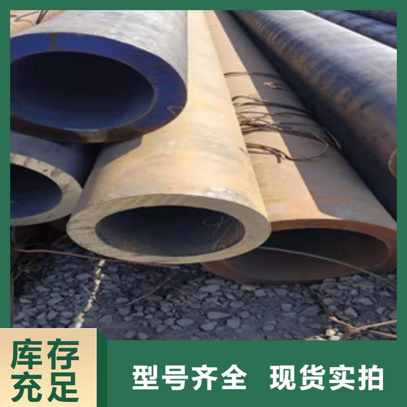 冷拔钢管-无缝钢管优良材质