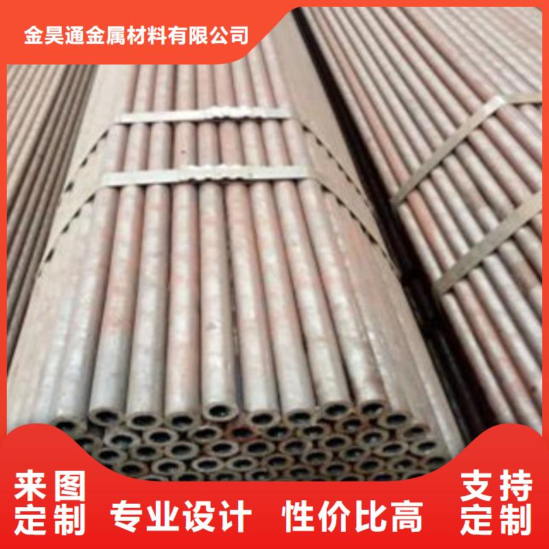 冷拔钢管 【薄壁镀锌管】每个细节都严格把关-金昊通金属材料(濮阳市分公司)