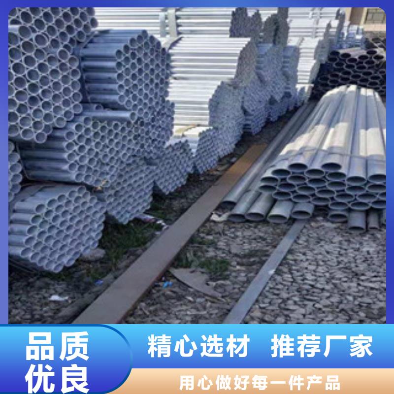 大棚管镀锌钢管核心技术
