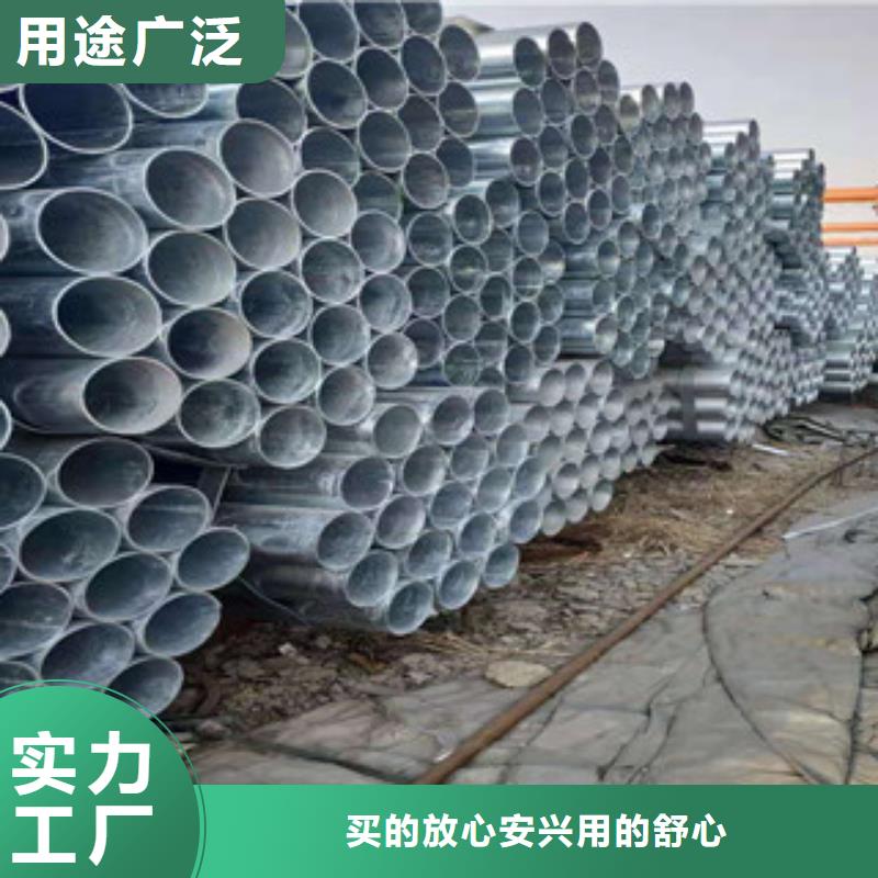 大棚管冷轧精密管买的是放心