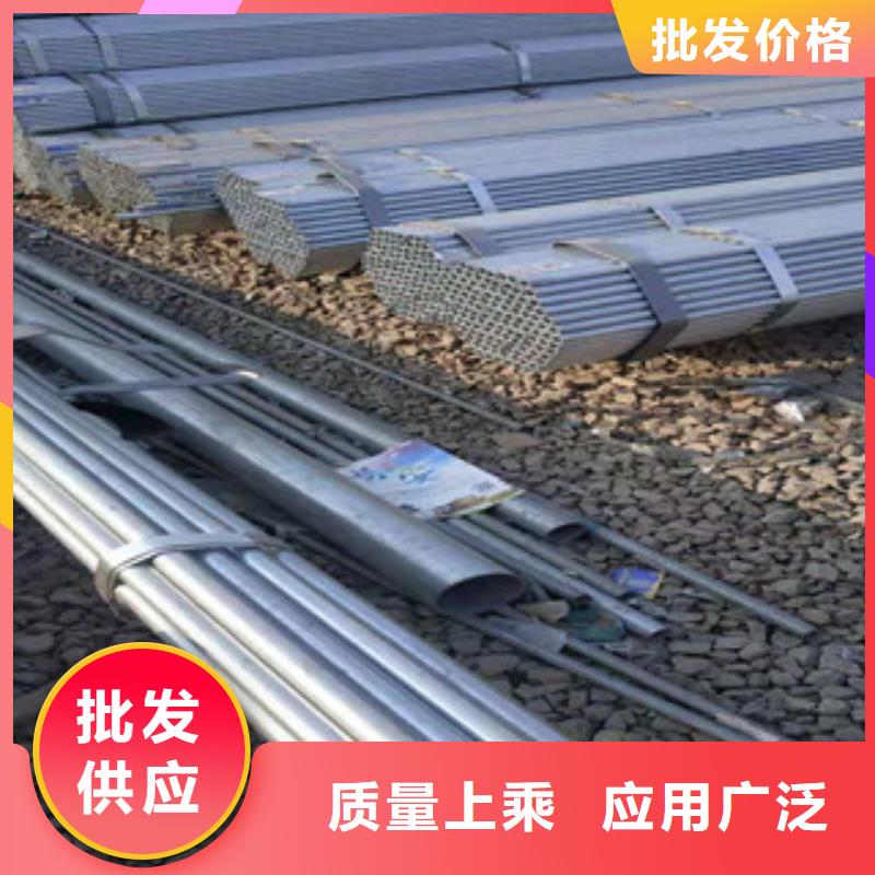 大棚管冷拔钢管现货直发
