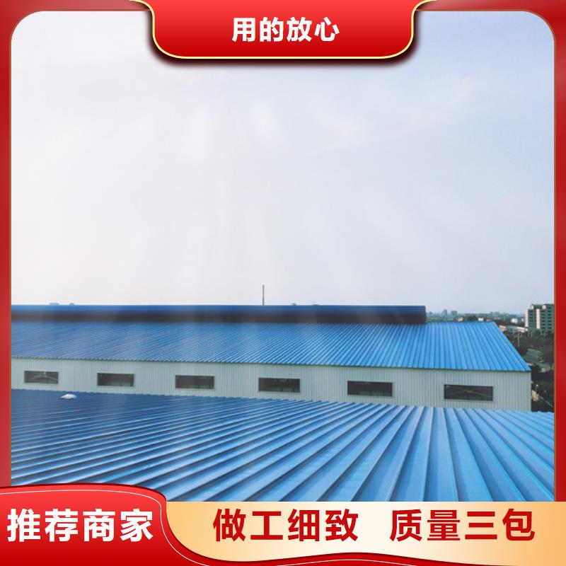 专业生产制造钢结构屋面通风气楼供应商