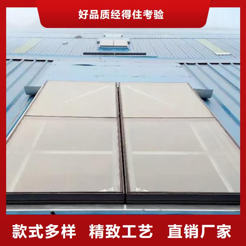 生产电动采光排烟天窗_优质厂家