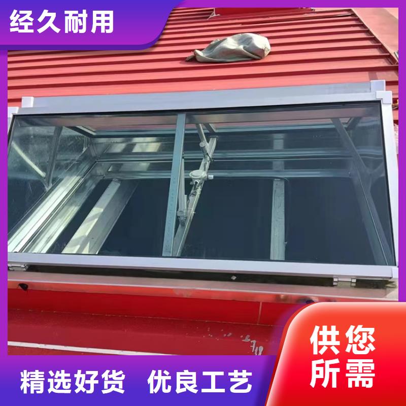 通风天窗,【电动排烟天窗】专业供货品质管控
