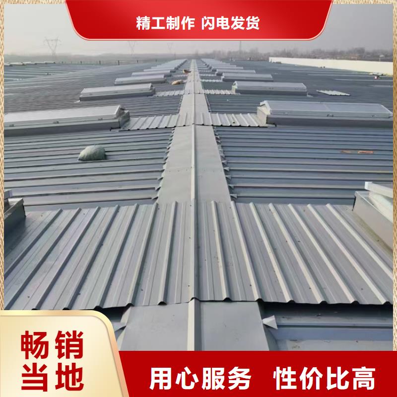 5型通风天窗（开敞式屋脊天窗）厂家、定制5型通风天窗（开敞式屋脊天窗）