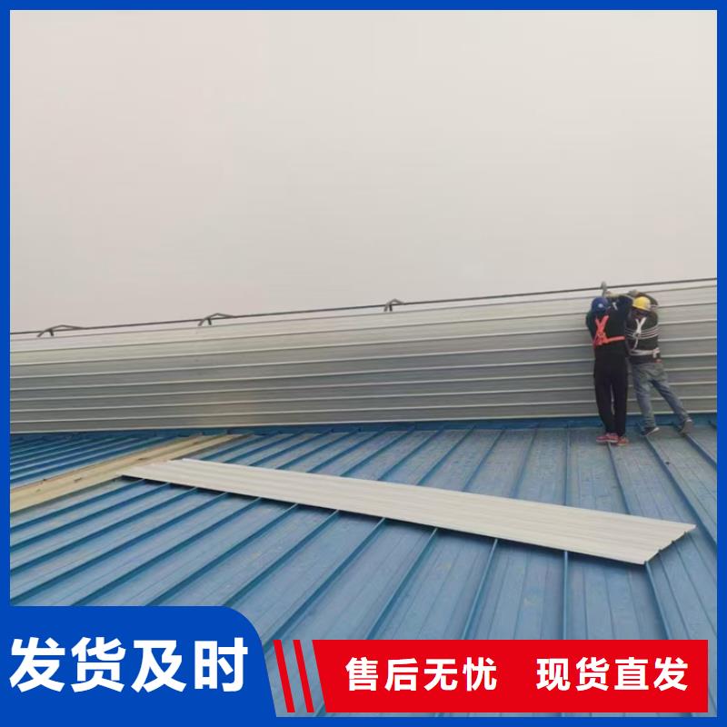 消防排烟天窗质量保真