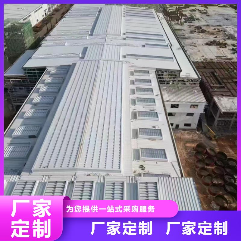 开敞式通风天窗以诚为本欢迎咨询