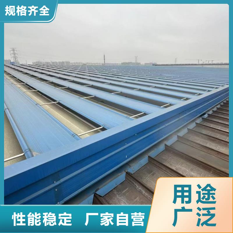 通风天窗成品气楼现货实拍-坤曜金属材料(红河市分公司)